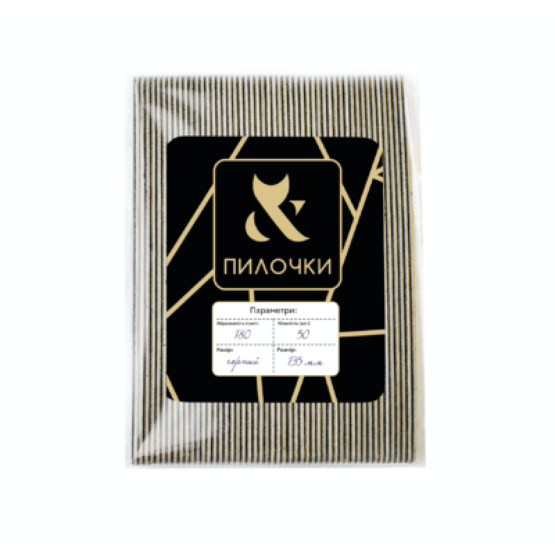 hygiëne plakvijl 180 grit (50st)